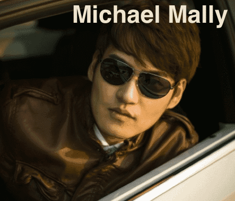 Michael J. Mally Self Portrait Review